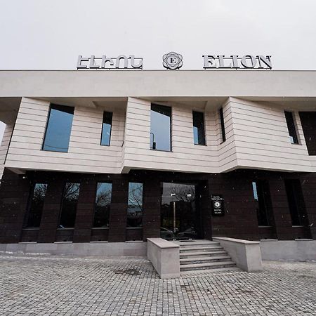 Hotel Elion يريفان المظهر الخارجي الصورة