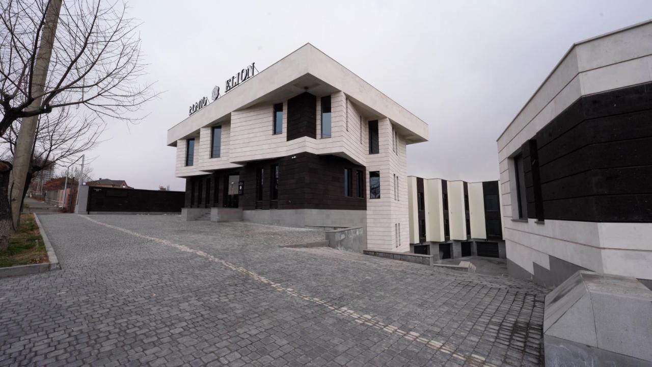 Hotel Elion يريفان المظهر الخارجي الصورة